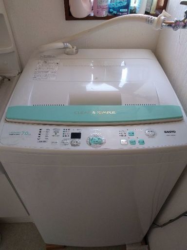 掃除済み　洗濯機