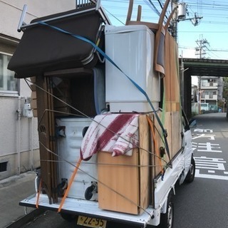 引越前に売れ残った物、不用品片付け、買取りもします!