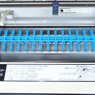 東芝 TOSHIBA RAS-221BDR(W) 冷暖房除湿ルームエアコン 大清快◇一年中