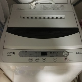 洗濯機6.0kgお譲りします。 | saludtierraltaips.com.co