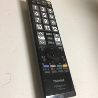 40 インチ液晶カラーテレビ 節約 (Toshiba REGZA 40A1) 