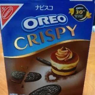 自転車後ろのせ