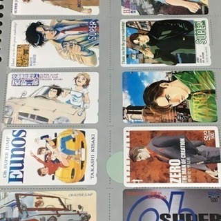 『スーパージャンプ』『Oh スーパージャンプ』『ウルトラジャンプ』未使用カード28枚セット