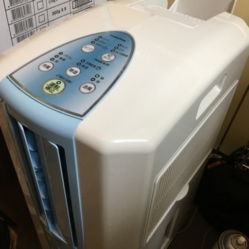 コロナ 冷風 除湿器 2012年製 一部部品訳あり