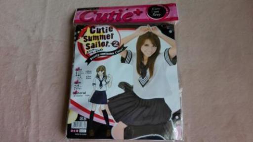 ☆コスプレ3点セット　※【バラ売りOK】※