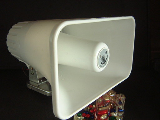 拡声器 スピーカーのみ 中国製 新古品 未使用 正平ちゃん 道ノ尾のその他の中古あげます 譲ります ジモティーで不用品の処分