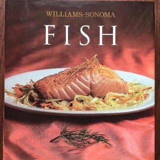 ウィリアムズ ソノマ レシピ本 【FISH】
