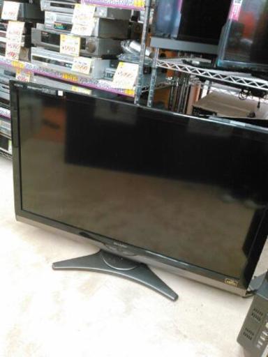 ★期間限定★大特価セール★SHARP 46型液晶テレビ 2010年式