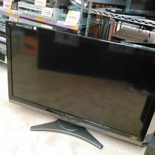 ★期間限定★大特価セール★SHARP 46型液晶テレビ 2010年式
