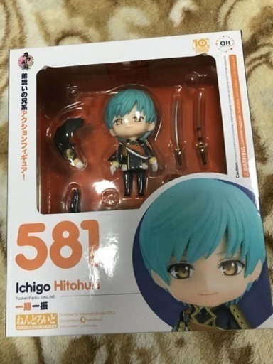 ねんどろいど 581 Ichigo hitohuri