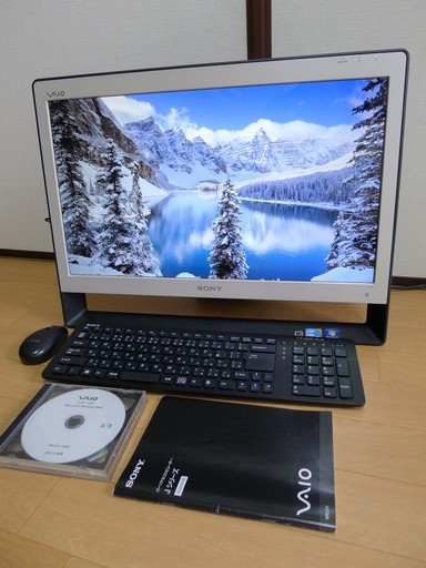美品 Sony 一体型パソコン VAIO 21.5型 地上デジタルチューナー搭載