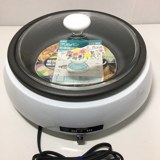 新品 グルメディオ 着脱式グリルパン MGP-1054T 調布市