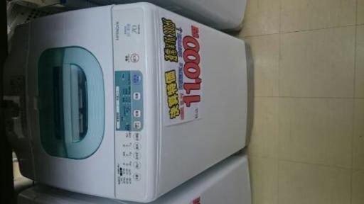 日立 洗濯機7K    高く買い取るゾウ中間店
