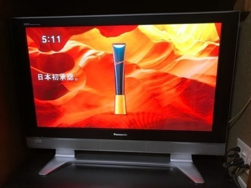 【取引完了】プラズマテレビ 42型 VIERA Panasonic パナソニック 板橋区