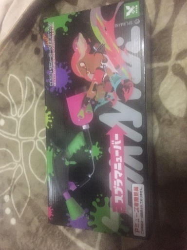 スプラトゥーン