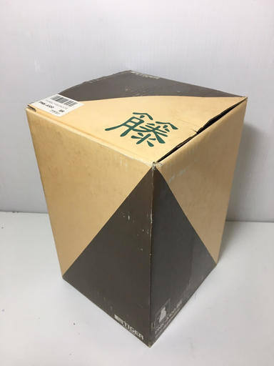 ☆希少 昭和レトロ TIGER タイガー魔法瓶 籐エアーポット☆PNK-A100☆