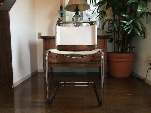 Designer leather chair
