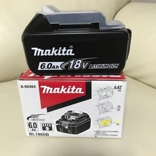 マキタ純正18v6Aバッテリー