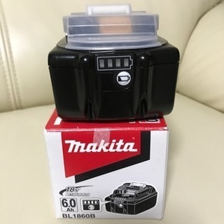 マキタ純正18v6Aバッテリー