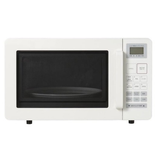【無印良品】オーブンレンジ 1台で4役！
