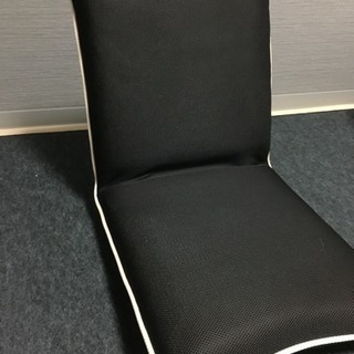 4段階で角度調節可能な座椅子！