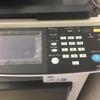 フルカラー複合機の最新機種 bizhub C200