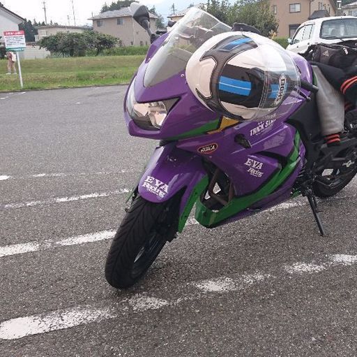 ninja250R売り又は交換