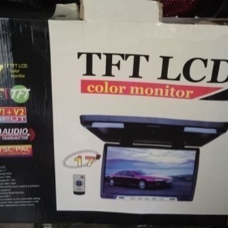 新品 17インチ フリップダウンモニター