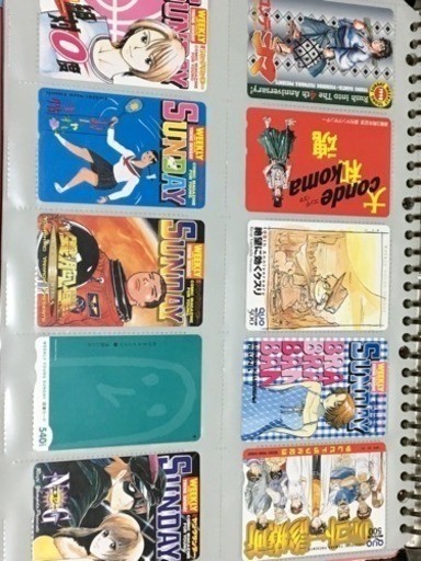 『ヤングサンデー』マンガ作品カード10枚セット