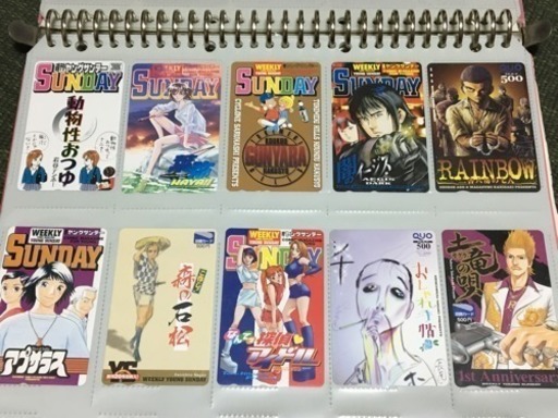 『ヤングサンデー』マンガ作品カード10枚セットB
