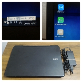 お取引中)第2世代Core-i5 ﾒﾓﾘ4G HDD320G Office2016 高速Windows10ﾉｰﾄPC