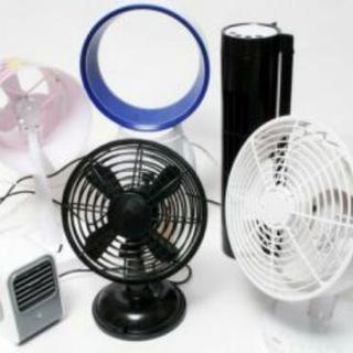 扇風機など廃家電無料回収します‼