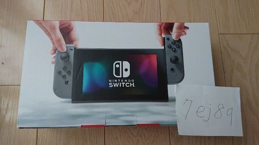 ニンテンドースイッチ本体＋フィルム