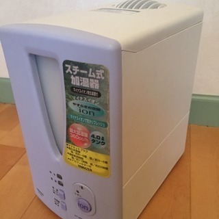 ★スチーム式加湿器★マイナスイオン★４Ｌタンク★ＹＡＭＡＺＥＮ★中古