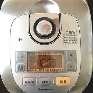Panasonic炊飯器5合炊き SR-HY102