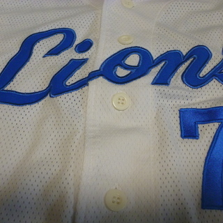 貴重！！★石毛＃7★　【新品・未使用！】　西武ライオンズ黄金期ホームユニフォーム　【送料無料！！】