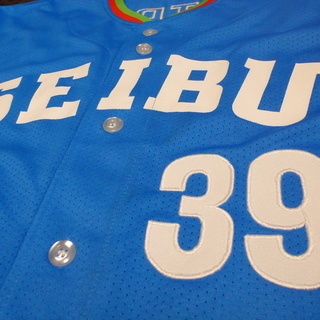 貴重！！☆デストラーデ＃39☆ 【新品・未使用！】 西武ライオンズ黄金