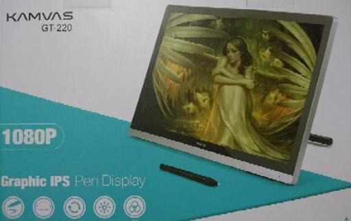 huion gt-220v2 液晶ペンタブレット