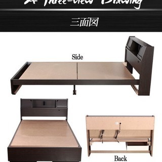 黒 セミダブルベッド フレーム