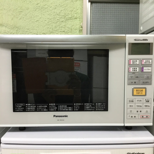 【全国送料無料・半年保証】オーブンレンジ 2016年製 Panasonic NE-MS232 中古