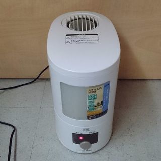 スチーム式加湿器  山善