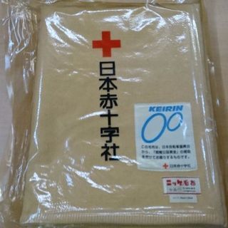 毛布 日本赤十字 新品未使用