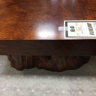 ★来店者限定★座卓（屋久杉天然木）