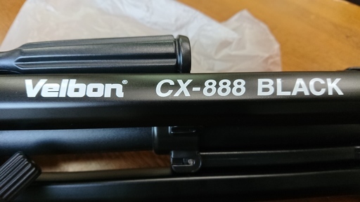 Velbon　CX-888 BLACK　三脚 　　と　　双眼鏡　AERO 18〜100x28　　セット