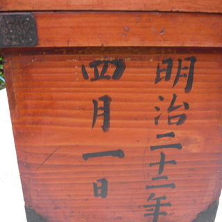 明治時代の投票箱
