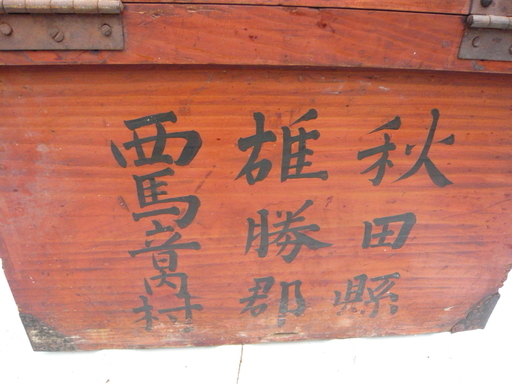 明治時代の投票箱