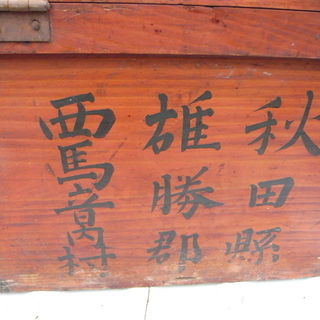 明治時代の投票箱