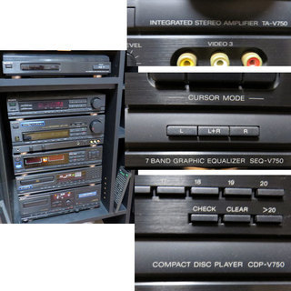 SONY ソニー LBT-V750 システムコンポ スピーカー セット PS-V725 ST-V750TV TA-V750 SEQ-V750 CDP-V750 TC-V750 SS-V750AV - 家電