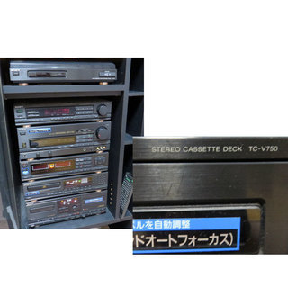 SONY ソニー LBT-V750 システムコンポ スピーカー セット PS-V725 ST-V750TV TA-V750 SEQ-V750 CDP-V750 TC-V750 SS-V750AV − 岐阜県