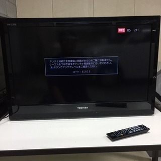 TOSHIBA 32 壁掛け